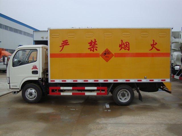 兴和危险品运输